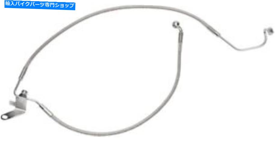 Hoses ドラッグスペシャリティ1741-0211標準長リアステンレススチールブレーキ640223 Drag Specialties 1741-0211 Standard Length Rear Stainless Steel Brake 640223【並行輸入品】