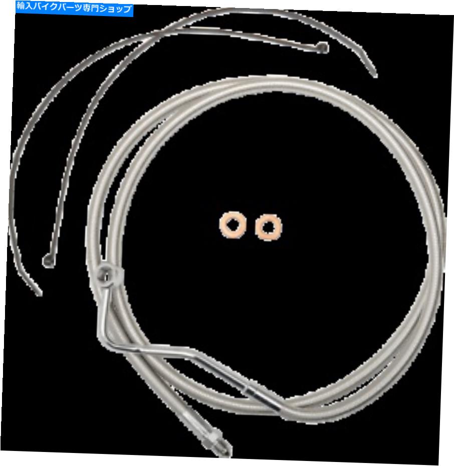 Hoses マグナムデザイナーシリーズABS固有のフロントブレーキラインキットAS57015 Magnum Designer Series ABS-Specific Front Brake Line Kits AS57015【並行輸入品】