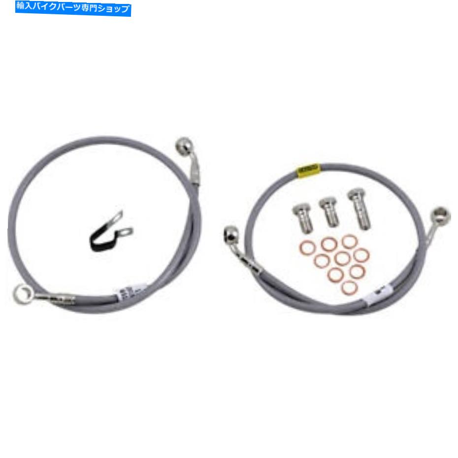 Hoses ガルファーステンレススチールブレーキライン| FK003D485-2 Galfer Stainless Steel Brake Line | FK003D485-2【並行輸入品】|Us Custom Parts Shop USDM