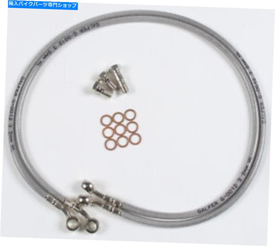 Hoses Galfer Brakes -FK003D336-スポーツバイクステンレス鋼油圧ブレーキライン Galfer Brakes - FK003D336 - Sportbike Stainless Steel Hydraulic Brake Line【並行輸入品】