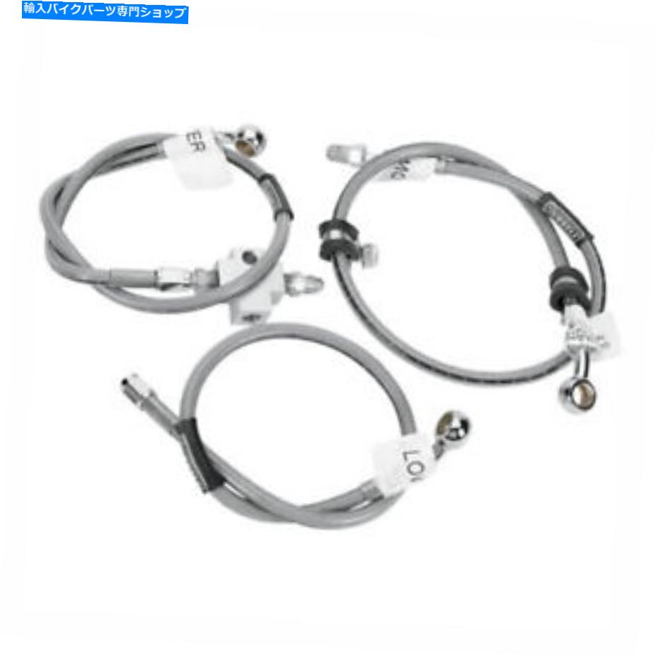 Hoses Russell 1997-1998 GL1500 Interstate Honda R09375Sフロントブレーキラインキット97-98 GL1 Russell 1997-1998 GL1500 INTERSTATE HONDA R09375S FRONT BRAKE LINE KIT 97-98 GL1【並行輸入品】