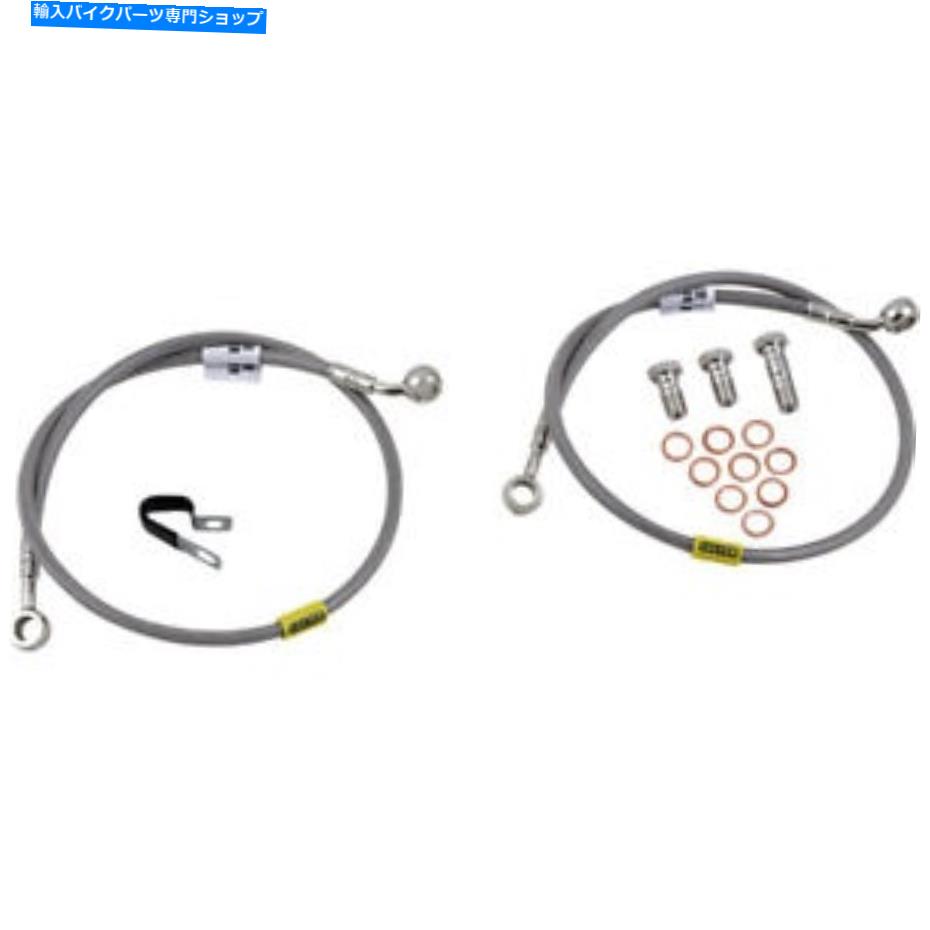 Hoses ガルファーステンレススチールブレーキライン| FK003D424-2 Galfer Stainless Steel Brake Line | FK003D424-2【並行輸入品】