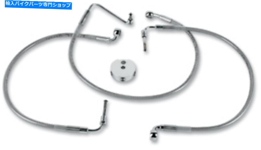 Hoses ドラッグスペシャルズ標準長フロントステンレススチールブレーキラインキット＃1204-2739 Drag Specialties Standard Length Front Stainless Steel Brake Line Kit #1204-2739【並行輸入品】