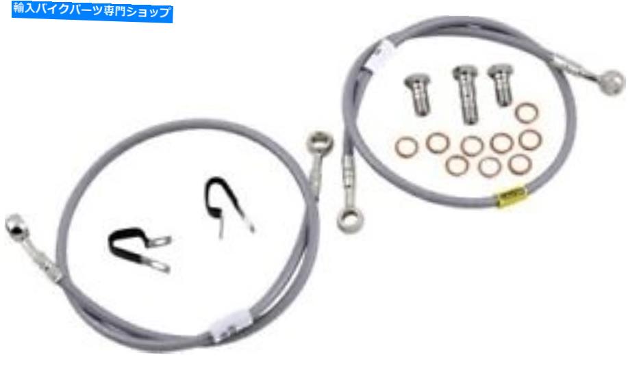 Hoses Galfer Brakes Galfer Stainlesssスチールブレーキラインキット2ラインフロントFK003D879-2 Galfer Brakes Galfer Stainlesss Steel Brake Line Kits 2 Lines Front FK003D879-2【並行輸入品】|Us Custom Parts Shop USDM