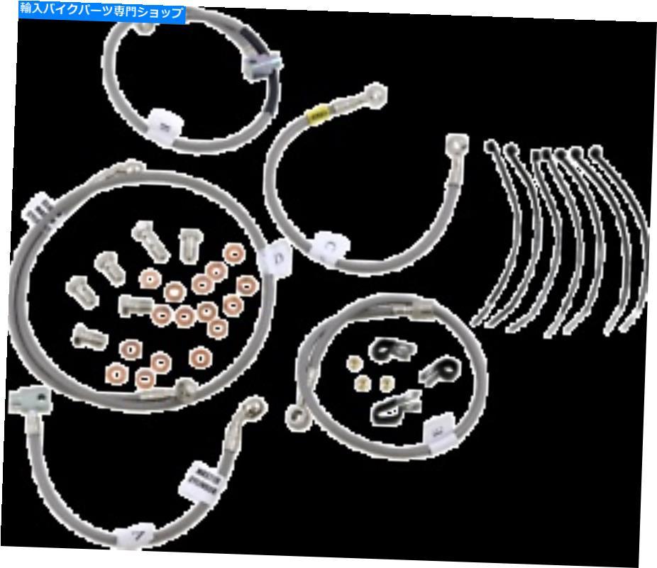Hoses ガルファーフロントステンレススチールブレーキラインキット2行FK003D879-2 Galfer Front Stainlesss Steel Brake Line Kits 2 Lines FK003D879-2【並行輸入品】|Us Custom Parts Shop USDM