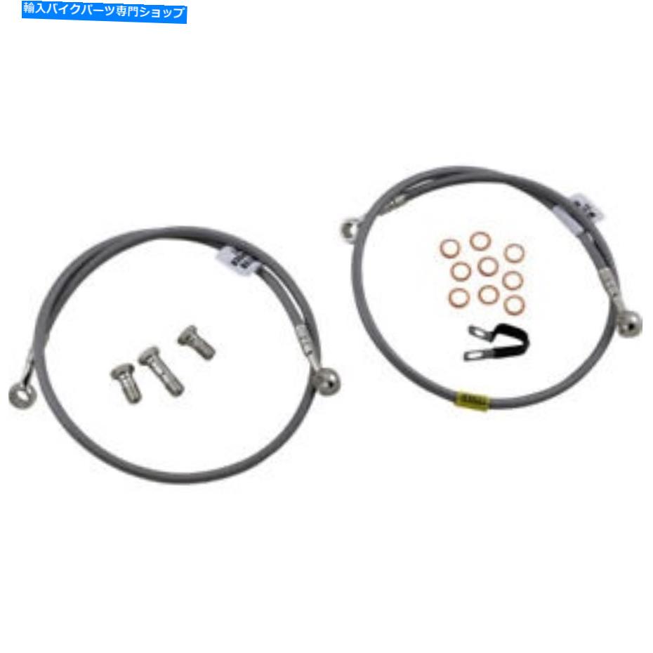 Hoses ガルファーステンレススチールブレーキライン| FK003D121-2 Galfer Stainless Steel Brake Line | FK003D121-2【並行輸入品】|Us Custom Parts Shop USDM