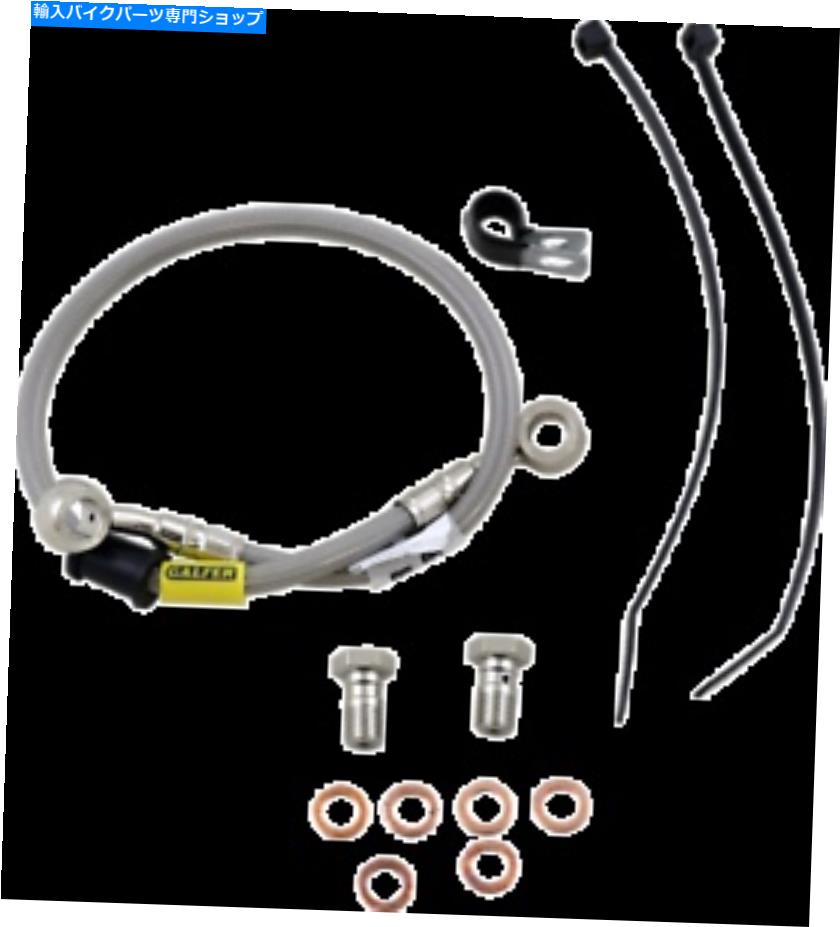 Hoses ガルファーフロントステンレススチールブレーキラインキット2行FK003D419-2 Galfer Front Stainlesss Steel Brake Line Kits 2 Lines FK003D419-2【並行輸入品】|Us Custom Parts Shop USDM