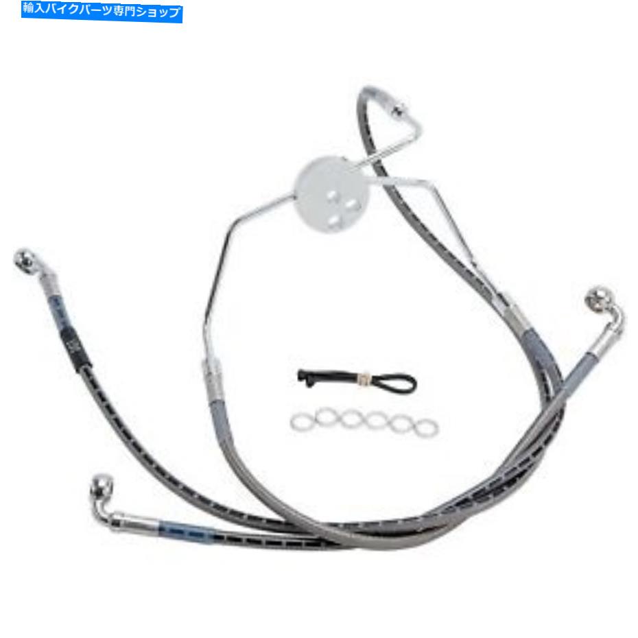 Hoses Russell -R08780S-拡張長さの編組フロントブレーキラインキットHarley -Davidson Russell - R08780S - Extended Length Braided Front Brake Line Kit Harley-Davidson【並行輸入品】 47,850円