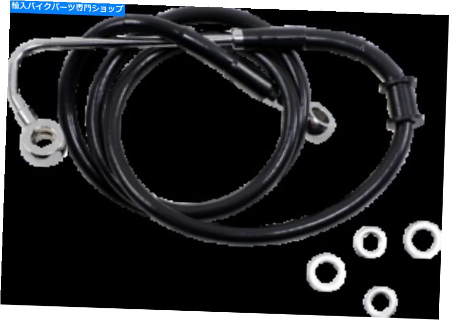Hoses ドラッグスペシャリティと8 "拡張スチールフロントブレーキラインキット1741-5763 Drag Specialties Plus 8" Extended Steel Front Brake Line Kit 1741-5763【並行輸入品】|Us Custom Parts Shop USDM