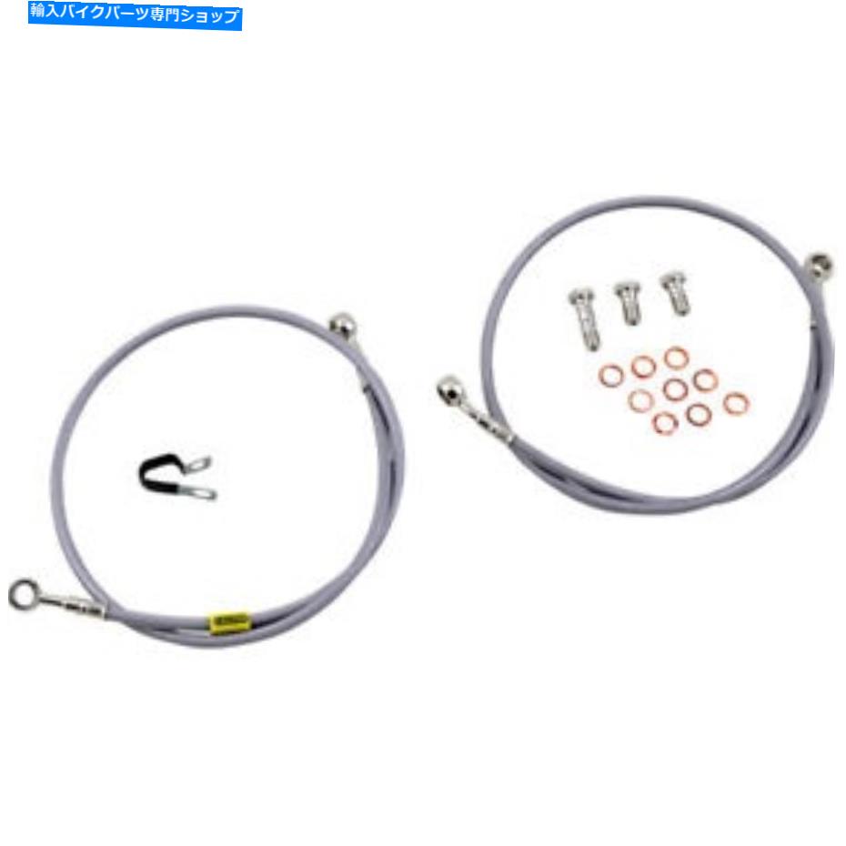 Hoses ガルファーステンレススチールブレーキライン| FK003D90-2 Galfer Stainless Steel Brake Line | FK003D90-2【並行輸入品】
