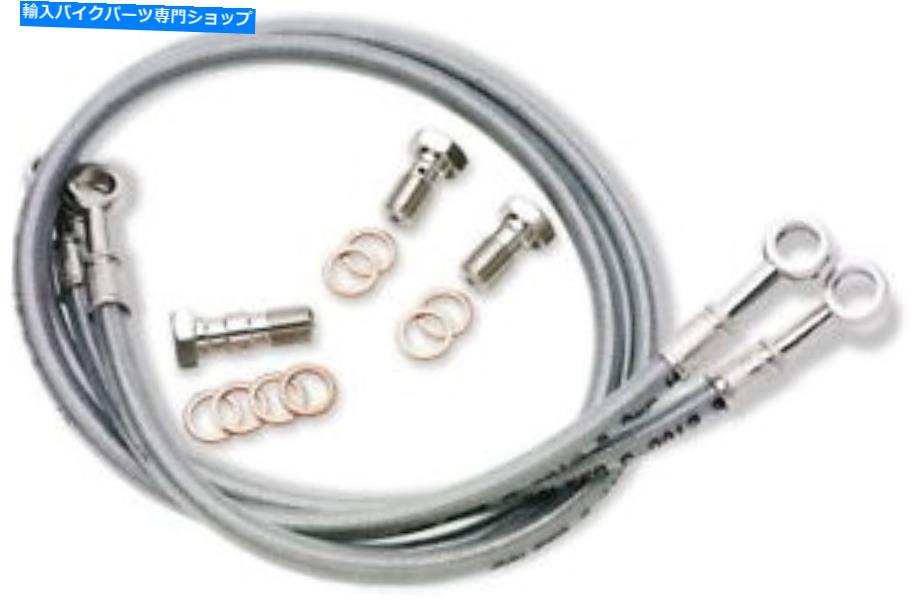 Hoses ガルファーの編組ステンレス鋼フロントブレーキラインは89-97スズキGSX750カタナに適合します Galfer Braided Stainless Steel Front Brake Line Fits 89-97 Suzuki GSX750 Katana【並行輸入品】|Us Custom Parts Shop USDM