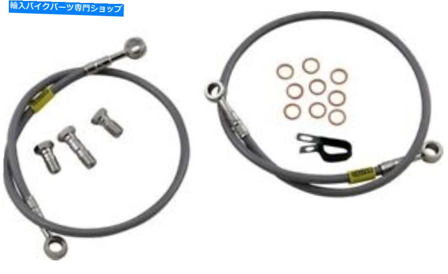 Hoses ヤマハYZF-R6のGalfer Brake Line Kit 2ラインフロント1999-2002 Galfer Brake Line Kit 2-Line Front for Yamaha YZF-R6 1999-2002【並行輸入品】
