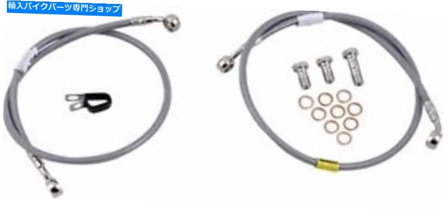 Hoses ガルファーブレーキステンレス鋼フロント油圧ブレーキラインキット-FK003D496-2 Galfer Brakes Stainless Steel Front Hydraulic Brake Line Kit - FK003D496-2【並行輸入品】｜Us Custom Parts Shop USDM