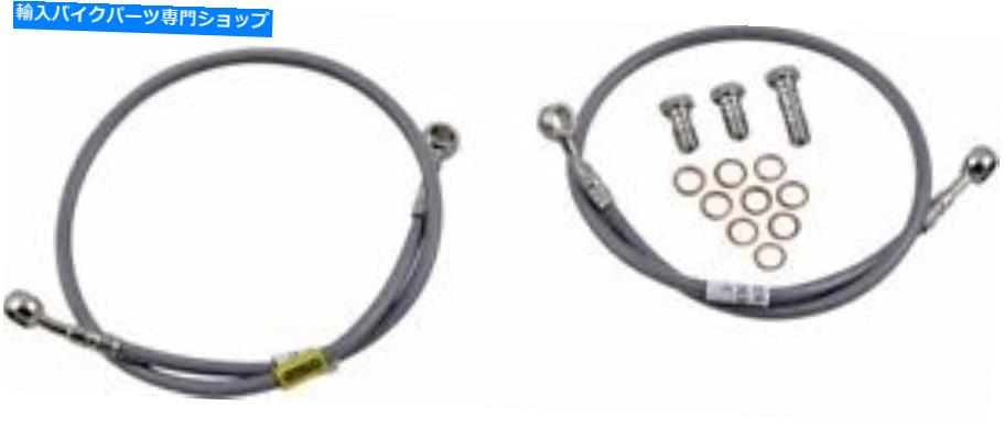 Hoses ガルファーブレーキステンレス鋼フロント油圧ブレーキラインキット-FK003D366-2 Galfer Brakes Stainless Steel Front Hydraulic Brake Line Kit - FK003D366-2【並行輸入品】|Us Custom Parts Shop USDM