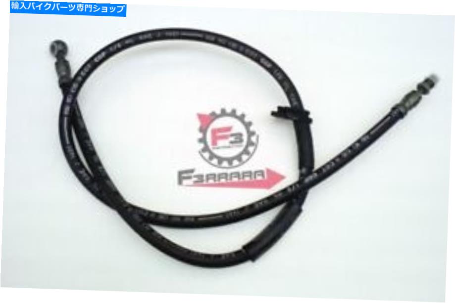 Hoses ホースフロントブレーキZIP SP 2000 Hose Front Brake Zip Sp 2000【並行輸入品】 47,850円