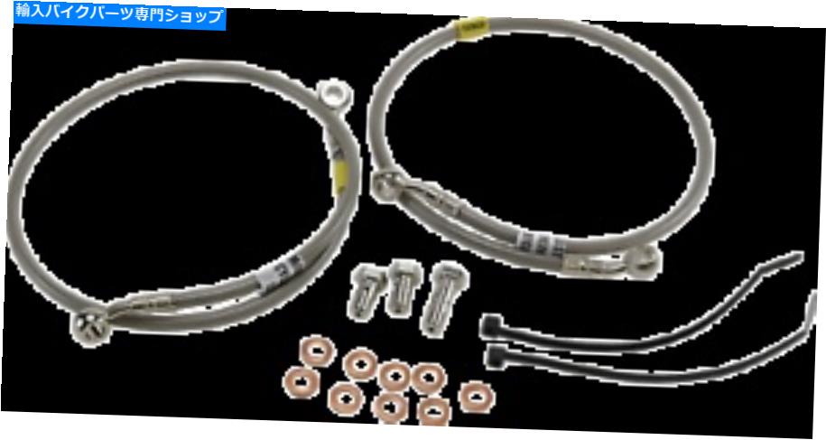 Hoses Galfer FK003D928-2ステンレススチールブレーキラインキット2ライン Galfer FK003D928-2 Stainlesss Steel Brake Line Kits 2 Lines【並行輸入品】|Us Custom Parts Shop USDM