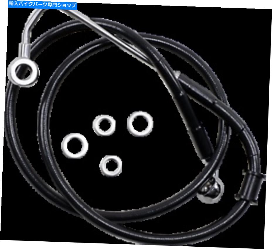 Hoses ドラッグスペシャリティ拡張ステンレス鋼フロントブレーキラインキット1741-5774 Drag Specialties Extended Stainless Steel Front Brake Line Kit 1741-5774【並行輸入品】|Us Custom Parts Shop USDM