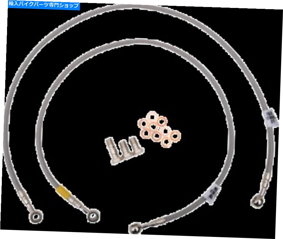 Hoses ガルファーフロント2ラインステンレススチールブレーキラインキットFK003D453-2 Galfer Front 2 Lines Stainlesss Steel Brake Line Kits FK003D453-2【並行輸入品】|Us Custom Parts Shop USDM