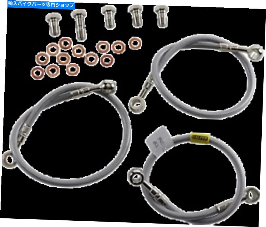 Hoses Galfer FK003D354-2ステンレススチールブレーキラインキット2行前 Galfer FK003D354-2 Stainlesss Steel Brake Line Kits 2 Lines Front【並行輸入品】|Us Custom Parts Shop USDM