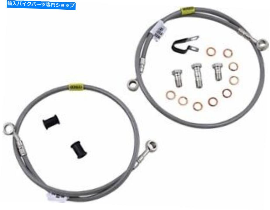 Hoses ガルファーブレーキステンレス鋼フロント油圧ブレーキラインキット-FK003D242-2 Galfer Brakes Stainless Steel Front Hydraulic Brake Line Kit - FK003D242-2【並行輸入品】