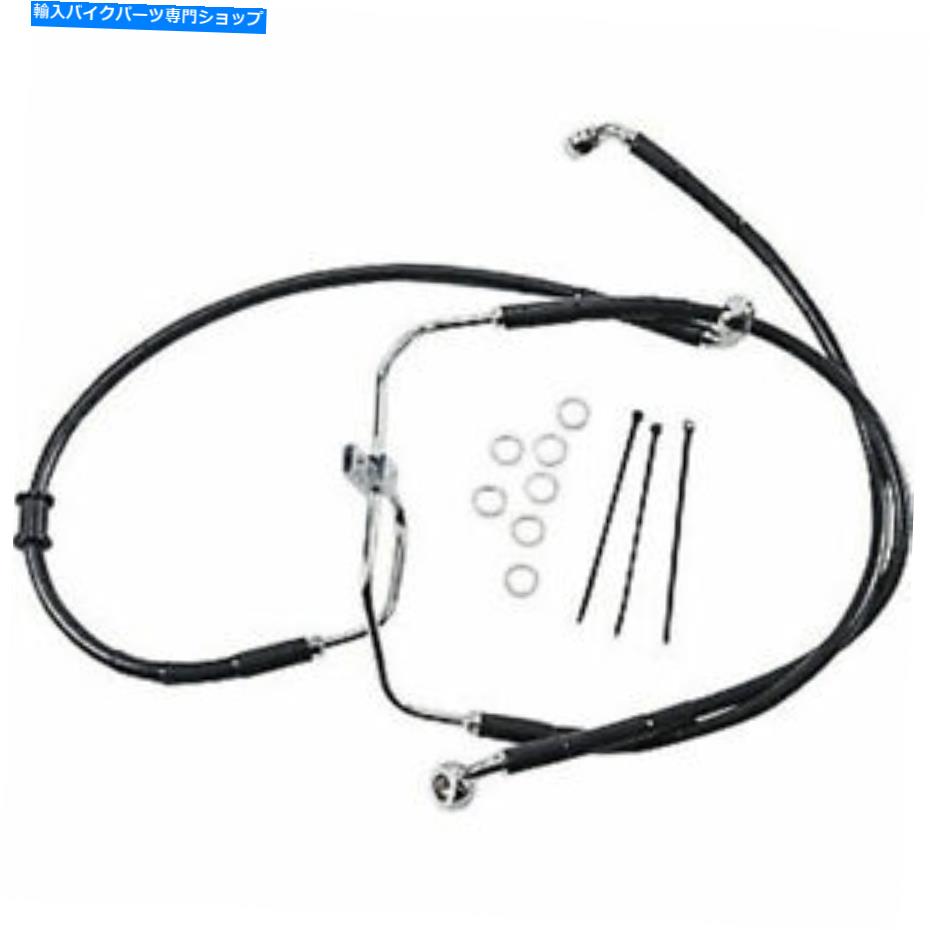 Hoses ドラッグスペシャリティ1741-2907ブレーキライン - フロント - ブラック - +2 "-FXDF '08 -'17 Drag Specialties 1741-2907 Brake Line - Front - Black - +2" - FXDF '08-'17【並行輸入品】|Us Custom Parts Shop USDM