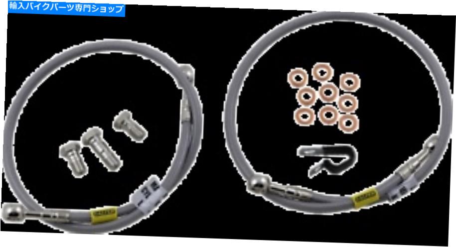 Hoses Galfer Stainlesss Steel Brake Line Kits FK003D190-2 Galfer Stainlesss Steel Brake Line Kits FK003D190-2【並行輸入品】|Us Custom Parts Shop USDM