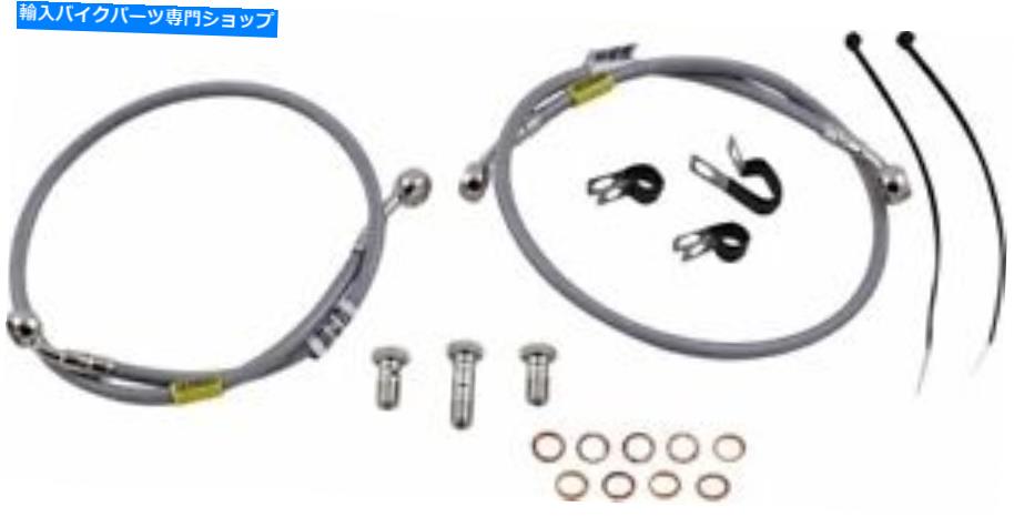 Hoses ガルファーブレーキステンレス鋼フロント油圧ブレーキラインキット-FK003D576-2 Galfer Brakes Stainless Steel Front Hydraulic Brake Line Kit - FK003D576-2【並行輸入品】｜Us Custom Parts Shop USDM