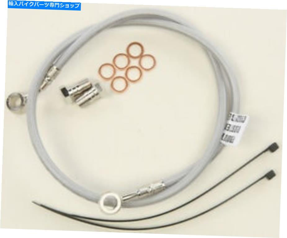 Hoses Galfer 2ラインフロントブレイクラインキットFK003D800-2 Galfer 2 Line Front Brakeline Kit FK003D800-2【並行輸入品】｜Us Custom Parts Shop USDM