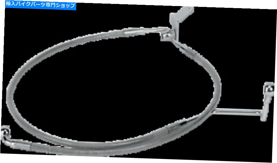 Hoses ドラッグスペシャリティ拡張ステンレススチールリアブレーキラインキット1741-0708 Drag Specialties Extended Stainless Steel Rear Brake Line Kit 1741-0708【並行輸入品】 48,840円