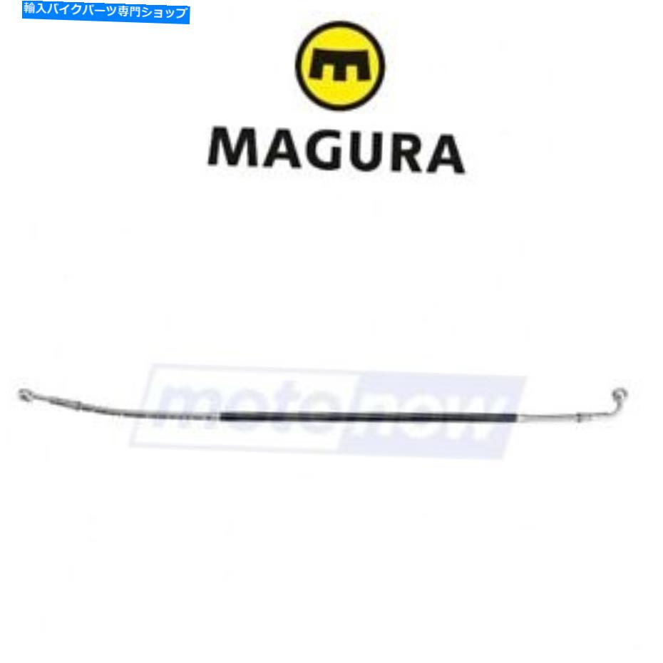 Hoses 2018-2019のマグラリアブレーキホースHusqvarna FC450 Rockstar Edition -XD Magura Rear Brake Hose for 2018-2019 Husqvarna FC450 Rockstar Edition - xd【並行輸入品】|Us Custom Parts Shop USDM