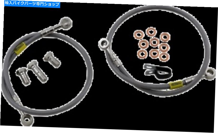 Hoses ガルファーフロント2ラインステンレススチールブレーキラインキットFK003D214-2 Galfer Front 2 Lines Stainlesss Steel Brake Line Kits FK003D214-2【並行輸入品】|Us Custom Parts Shop USDM