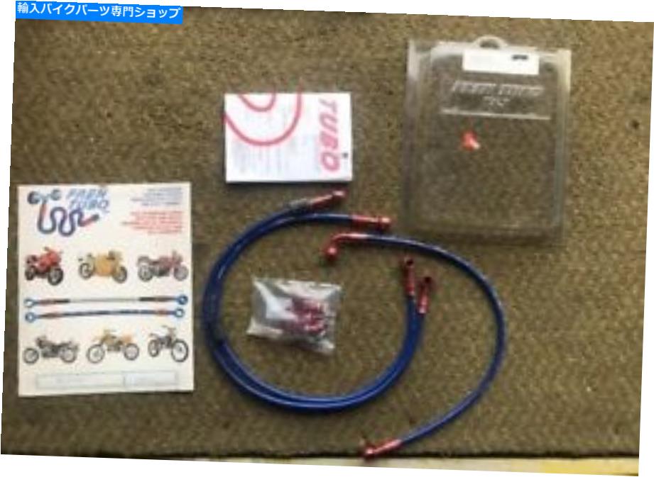 Hoses Fren Tubo Brake Line Kit 91-93 Ducati 900SS F50532 Fren Tubo Brake Line Kit 91-93 Ducati 900ss F50532【並行輸入品】