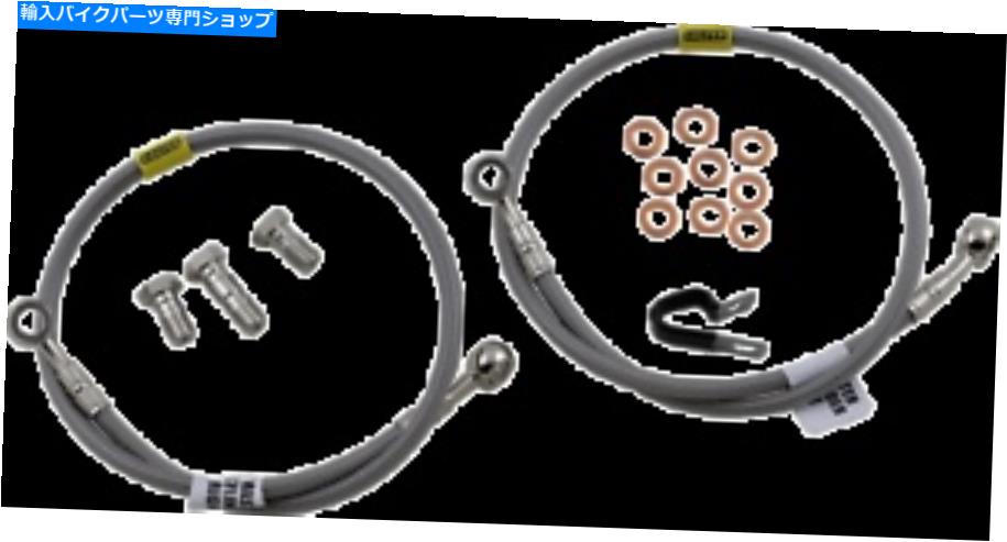 Hoses Galfer FK003D114-2ステンレススチールブレーキラインキット2行前 Galfer FK003D114-2 Stainlesss Steel Brake Line Kits 2 Lines Front【並行輸入品】