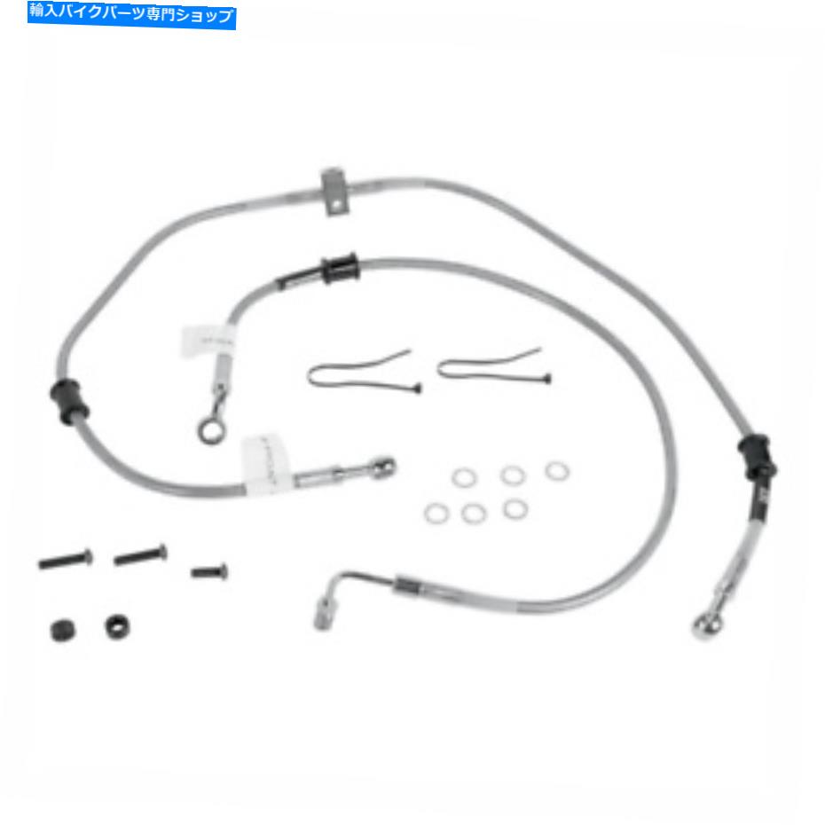 Hoses 2009年ヤマハXV19CXCレイダーSブレーキラインキットラッセルR09892 Fits 2009 Yamaha XV19CXC Raider S Brake Line Kit Russell R09892【並行輸入品】|Us Custom Parts Shop USDM