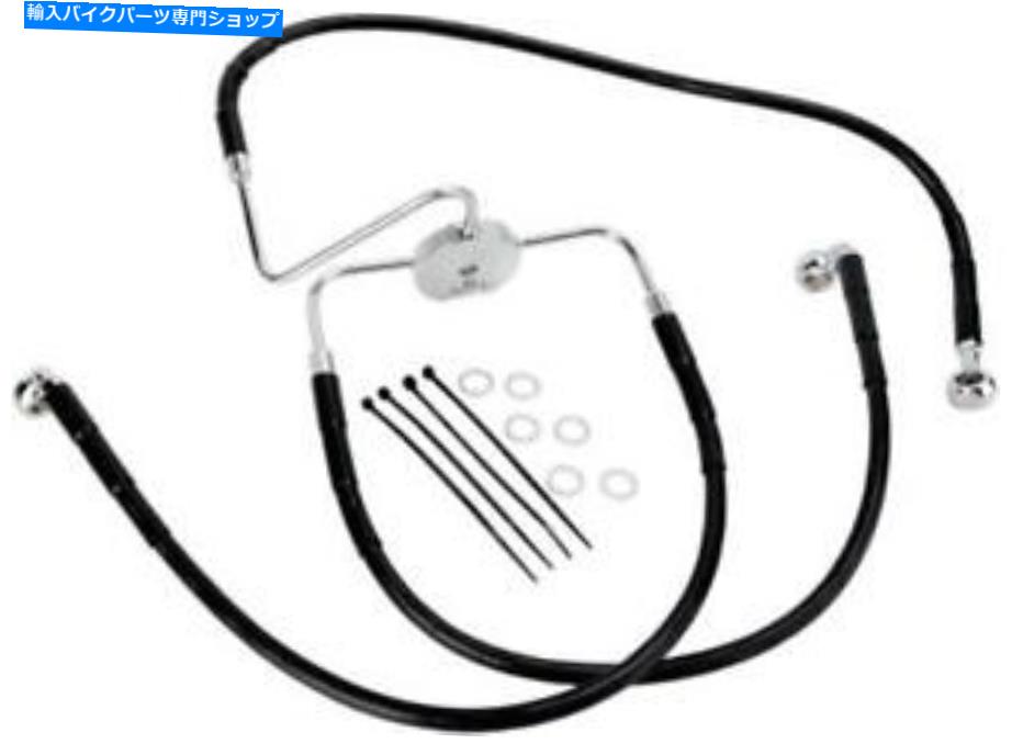 Hoses DSビニールブレーキラインキットフロントハーレーFXDLダイナローライダー1996-2000 DS Vinyl Brake Line Kit Front Harley FXDL Dyna Low Rider 1996-2000【並行輸入品】 47,850円