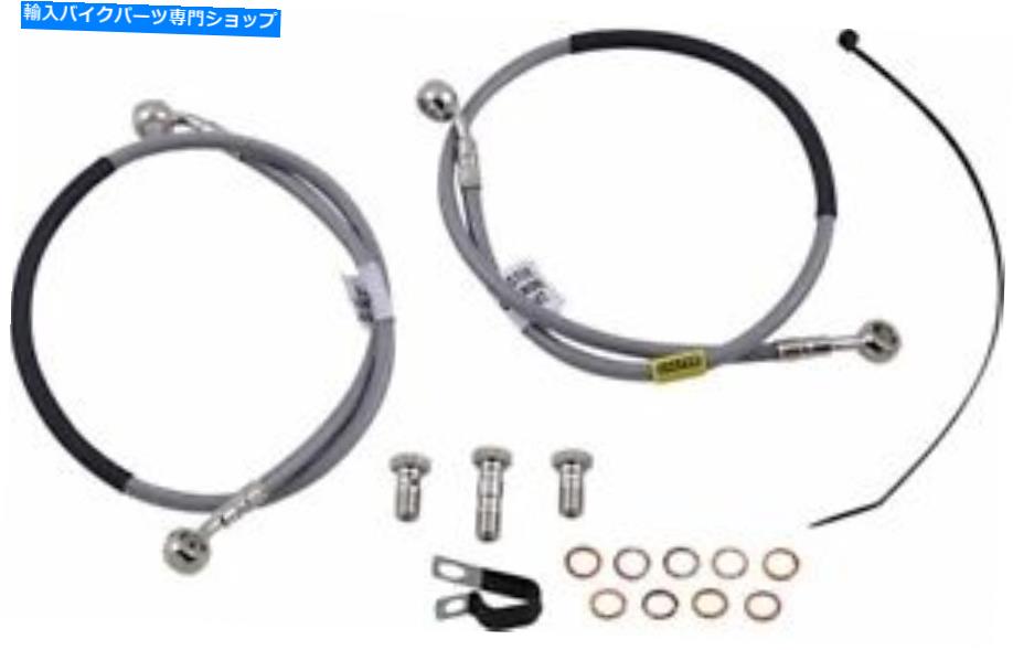 Hoses ガルファーブレーキステンレス鋼フロント油圧ブレーキラインキット-FK003D512-2 Galfer Brakes Stainless Steel Front Hydraulic Brake Line Kit - FK003D512-2【並行輸入品】|Us Custom Parts Shop USDM
