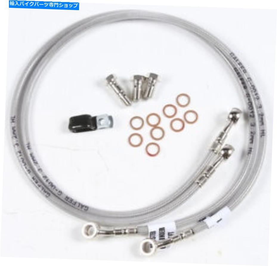 Hoses ガルファーステンレス鋼油圧フロントブレーキラインFK003D791-2 Galfer Stainless Steel Hydraulic Front Brake Line FK003D791-2【並行輸入品】