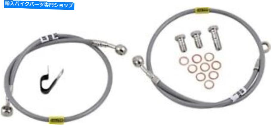 Hoses ガルファーブレーキラインキット2ラインフロントフィットスズキGSX-R1000/GSX-R600/GSX-R750 Galfer Brake Line Kit 2-Line Front fits Suzuki GSX-R1000/GSX-R600/GSX-R750【並行輸入品】｜Us Custom Parts Shop USDM