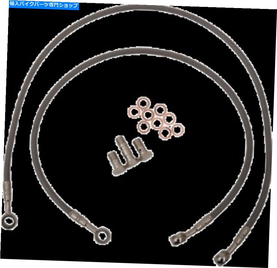 Hoses Galfer Stainlesss Steel Brake Line Kits FK003D186-2 Galfer Stainlesss Steel Brake Line Kits FK003D186-2【並行輸入品】