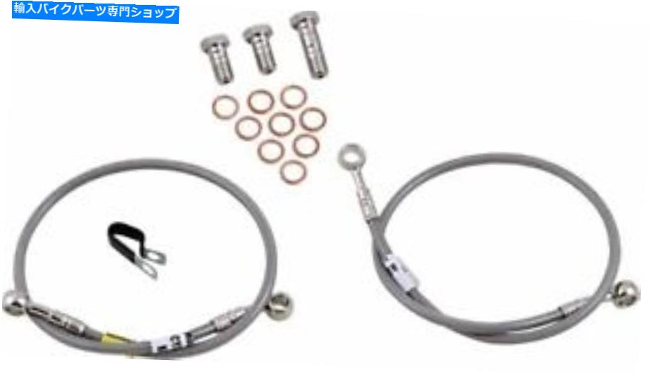 Hoses ガルファーブレーキステンレス鋼フロント油圧ブレーキラインキット-FK003D348-2 Galfer Brakes Stainless Steel Front Hydraulic Brake Line Kit - FK003D348-2【並行輸入品】|Us Custom Parts Shop USDM