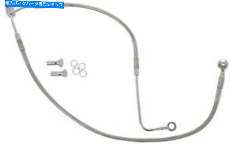 Hoses DS編組ブレーキラインキットABSフロントローワーハーレーFXS 12-13 DS Braided Brake Line Kit ABS Front Lower Harley FXS 12-13【並行輸入品】