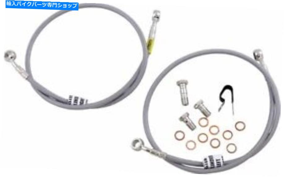 Hoses ガルファーブレーキステンレス鋼フロント油圧ブレーキラインキット-FK003D791-2 Galfer Brakes Stainless Steel Front Hydraulic Brake Line Kit - FK003D791-2【並行輸入品】|Us Custom Parts Shop USDM