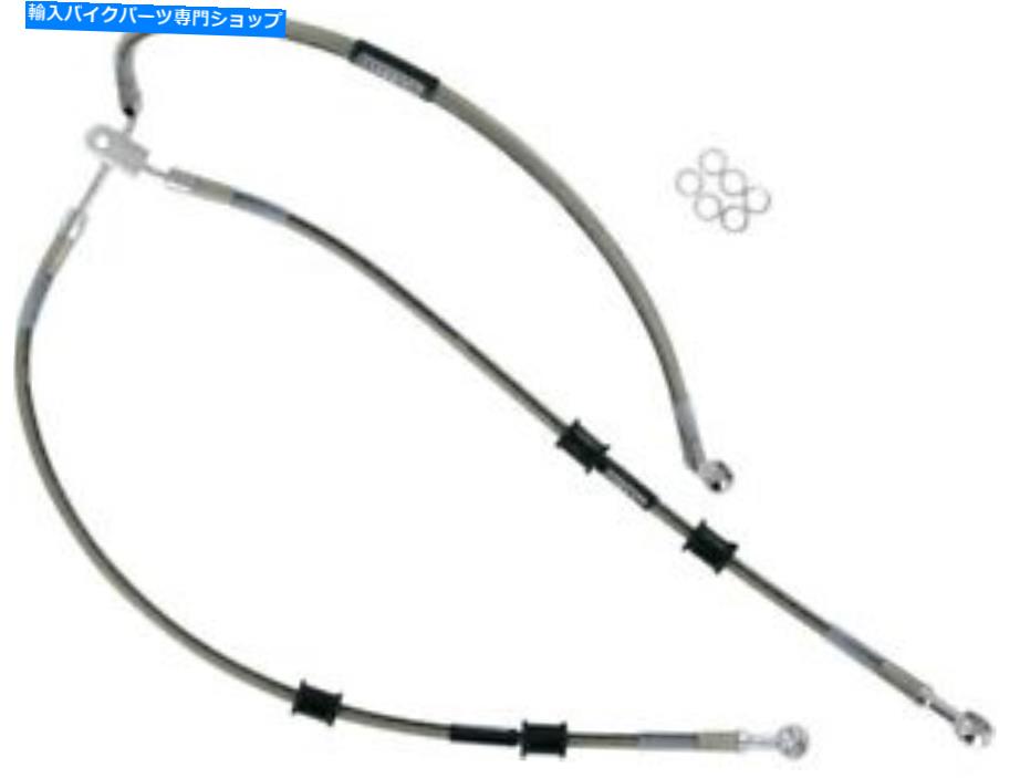 Hoses Russell [R09807S]ブレーキラインキットフロント Russell [R09807S] Brake Line Kit Front【並行輸入品】
