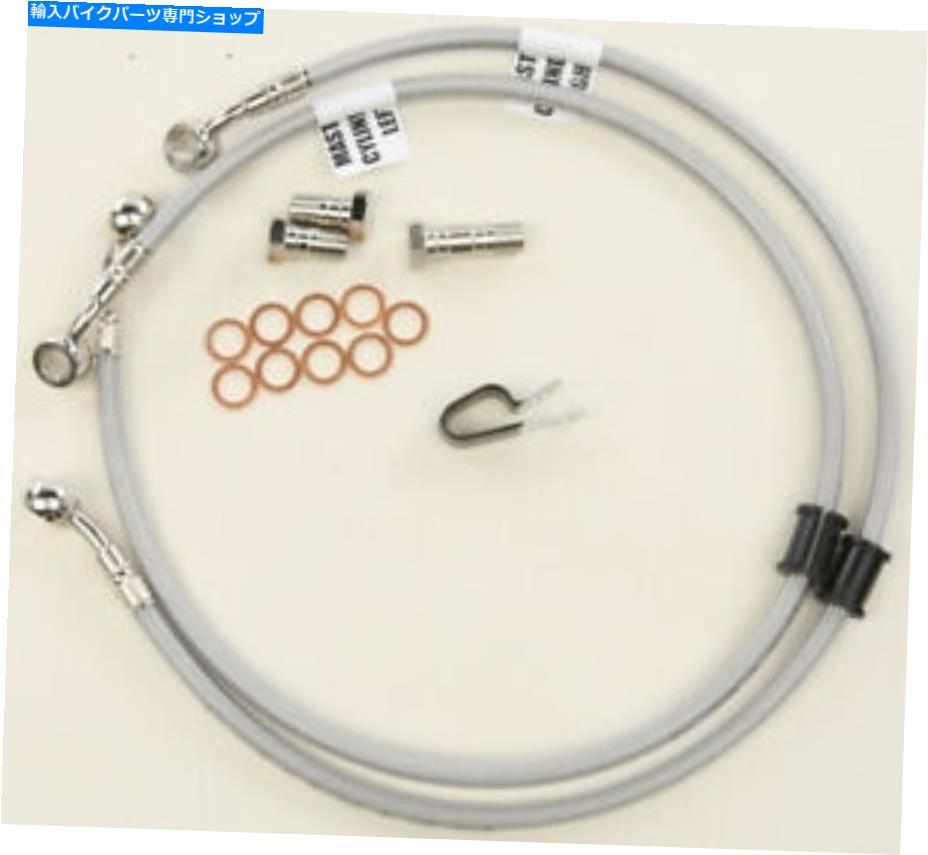 Hoses ガルファーステンレス鋼油圧フロントブレーキラインFK003D886-2 Galfer Stainless Steel Hydraulic Front Brake Line FK003D886-2【並行輸入品】｜Us Custom Parts Shop USDM