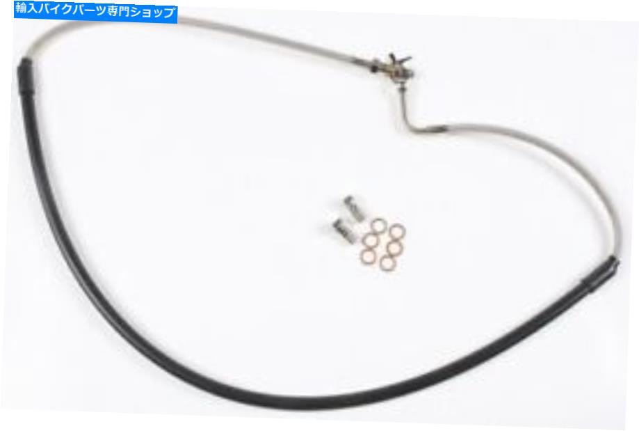 Hoses Galfer Brakeline Front ZX10R -FK003D646-2 Galfer Brakeline Front Zx10R - FK003D646-2【並行輸入品】