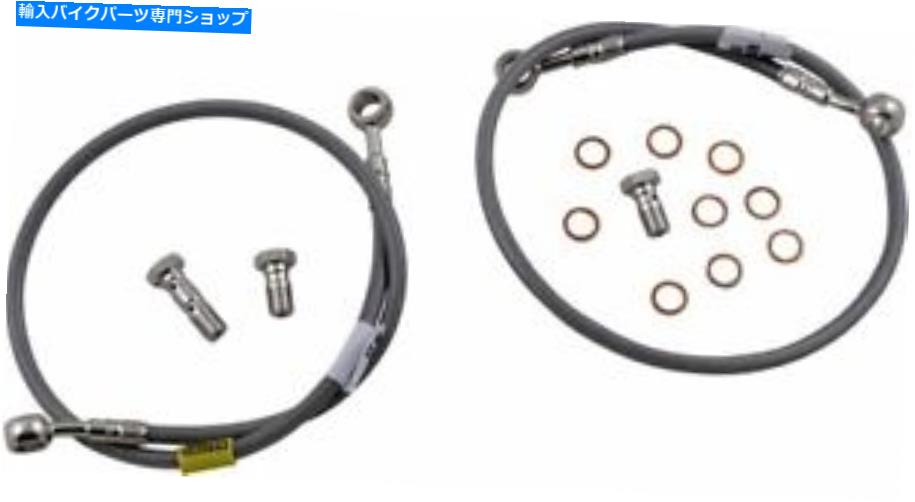 Hoses ガルファーブレーキステンレス鋼フロント油圧ブレーキラインキット-FK003D189-2 Galfer Brakes Stainless Steel Front Hydraulic Brake Line Kit - FK003D189-2【並行輸入品】