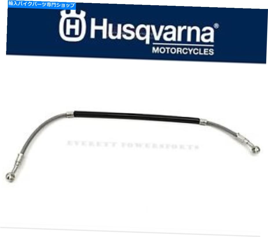 Hoses リアブレーキラインホースTC 65 17-22 OEM Husqvarna 46213070000#L293 A Rear Brake Line Hose TC 65 17-22 OEM Husqvarna 46213070000 #L293 A【並行輸入品】|Us Custom Parts Shop USDM