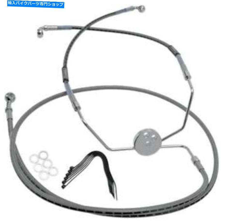 Hoses ラッセル編組ステンレスブレーキラインキットフロント19 "アッパー＃R08749DS Russell Braided Stainless Brake Line Kit Front 19" Upper #R08749DS【並行輸入品】｜Us Custom Parts Shop USDM 45,936円