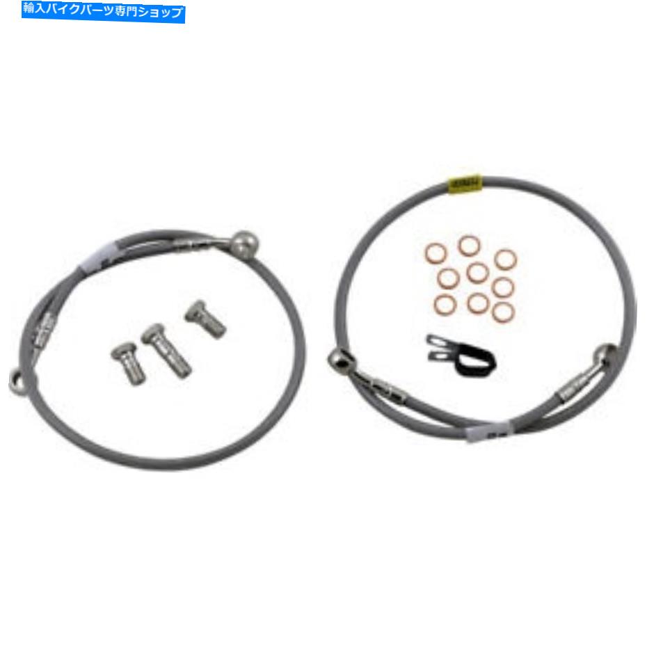 Hoses ガルファーステンレススチールブレーキライン| FK003D13-2 Galfer Stainless Steel Brake Line | FK003D13-2【並行輸入品】｜Us Custom Parts Shop USDM