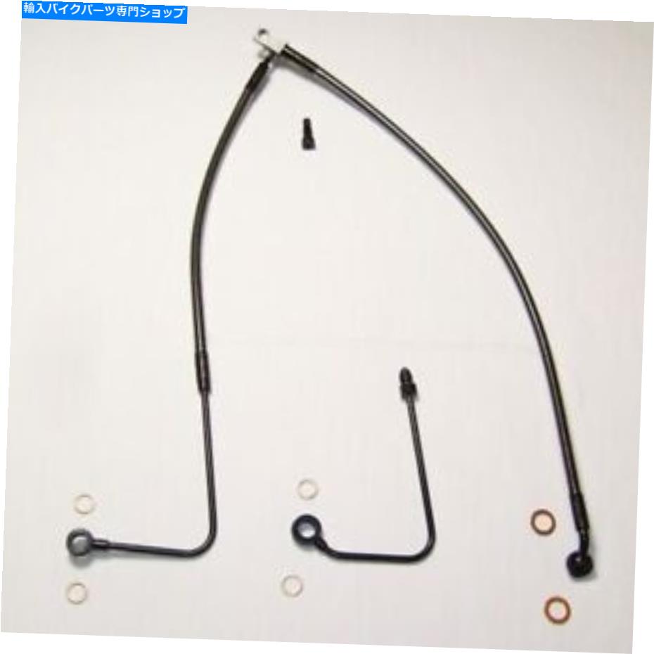 Hoses マグナム-AS47003-ブラックパールデザイナーシリーズABSフロントローワーブレーキラインキット Magnum - AS47003 - Black Pearl Designer Series ABS Front Lower Brake Line Kit【並行輸入品】｜Us Custom Parts Shop USDM